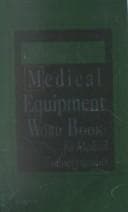 Tapa de Dorland's medical equipment word book for medical transcriptionists
