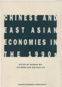 Tapa de Chinese and East Asian economies in the 1990s