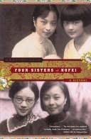 Tapa de Four Sisters of Hofei