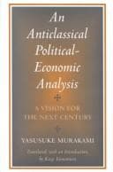 Tapa de An Anticlassical Political-Economic Analysis