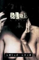 Tapa de Kink