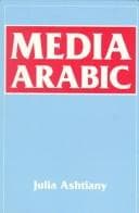 Tapa de Media Arabic