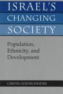 Tapa de Israel's Changing Society