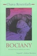 Tapa de Bociany (The Library of Modern Jewish Literature)