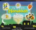 Tapa de My Very Own Hanukkah Box