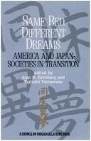 Tapa de Same Bed, Different Dreams