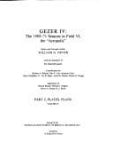 Tapa de Gezer IV