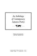 Tapa de An Anthology of Contemporary Japanese Poetry (World Literature in Translation)