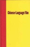Tapa de Chinese-language film