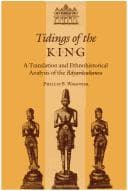 Tapa de Tidings of the King