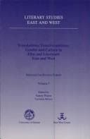 Tapa de Translations/Transformations: Gender and Culture in Film and Literature East and West