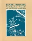 Tapa de Learn Japanese