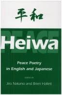 Tapa de Heiwa