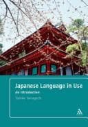 Tapa de Japanese Language in Use