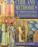 Tapa de Cyril and Methodius of Thessalonica