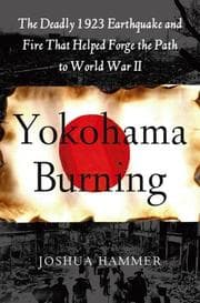 Tapa de Yokohama Burning