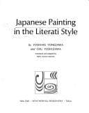 Tapa de Japanese painting in the literati style