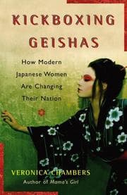 Tapa de Kickboxing Geishas