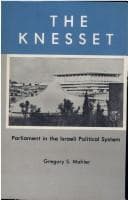 Tapa de The Knesset
