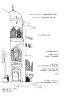 Tapa de Hindi Structures