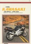 Tapa de Kawasaki Zx6 Ninja 1990-1997