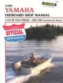 Tapa de Yamaha outboard shop manual