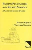 Tapa de Russian punctuation & related symbols