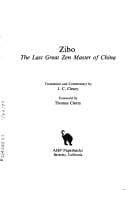 Tapa de Zibo