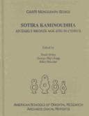 Tapa de Sotira Kaminoudhia