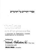 Tapa de A treasury of Chassidic tales on the festivals