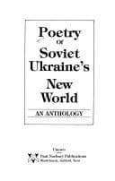 Tapa de The Poetry of Soviet Ukraine's New World (Unesco collection of representative works)