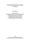 Tapa de Researches in the Arabah 1959-1984