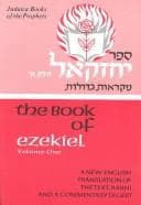 Tapa de Ezekiel