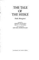 Tapa de Tale of Heike