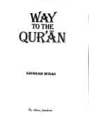 Tapa de Way to the Koran