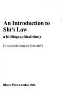 Tapa de Introduction to Shii Law