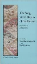 Tapa de The Song in the Dream of the Hermit