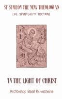 Tapa de Dans la lumière du Christ