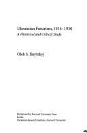 Tapa de Ukrainian Futurism, 1914-1930