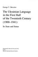 Tapa de The Ukrainian language in the first half of the Twentieth Century (1900-1941)
