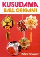 Tapa de Kusudama