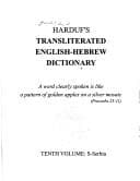 Tapa de Transliterated English-Hebrew dictionary