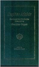 Tapa de Sopher Mahir Northwest Semitic Studies Presented to Stanislav Segert