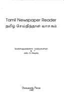 Tapa de Tamil newspaper reader =