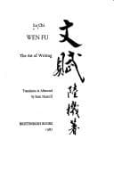 Tapa de Wen fu