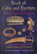 Tapa de Book of gifts and rarities =