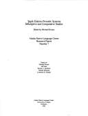 Tapa de Yupik Eskimo prosodic systems