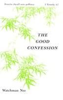 Tapa de Good Confession (Basic Lesson, Vol 2)