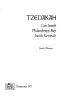 Tapa de Tzedakah