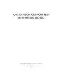 Tapa de Voices of freedom